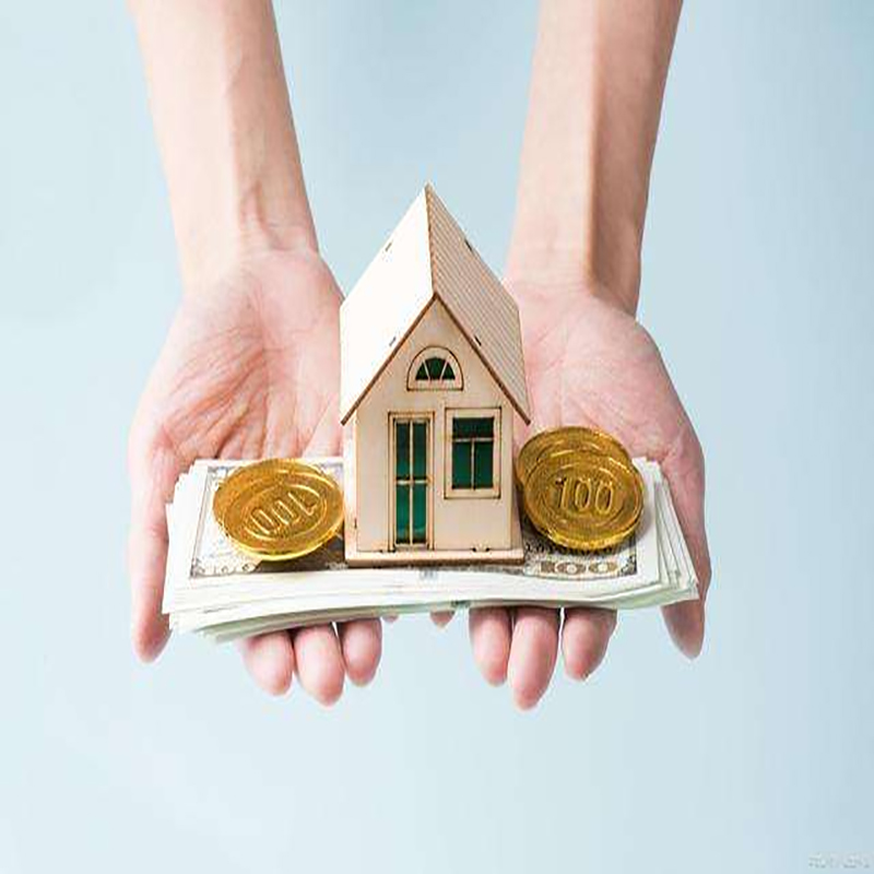 顺庆房子抵押贷款条件|住房抵押贷款|房产抵押贷款